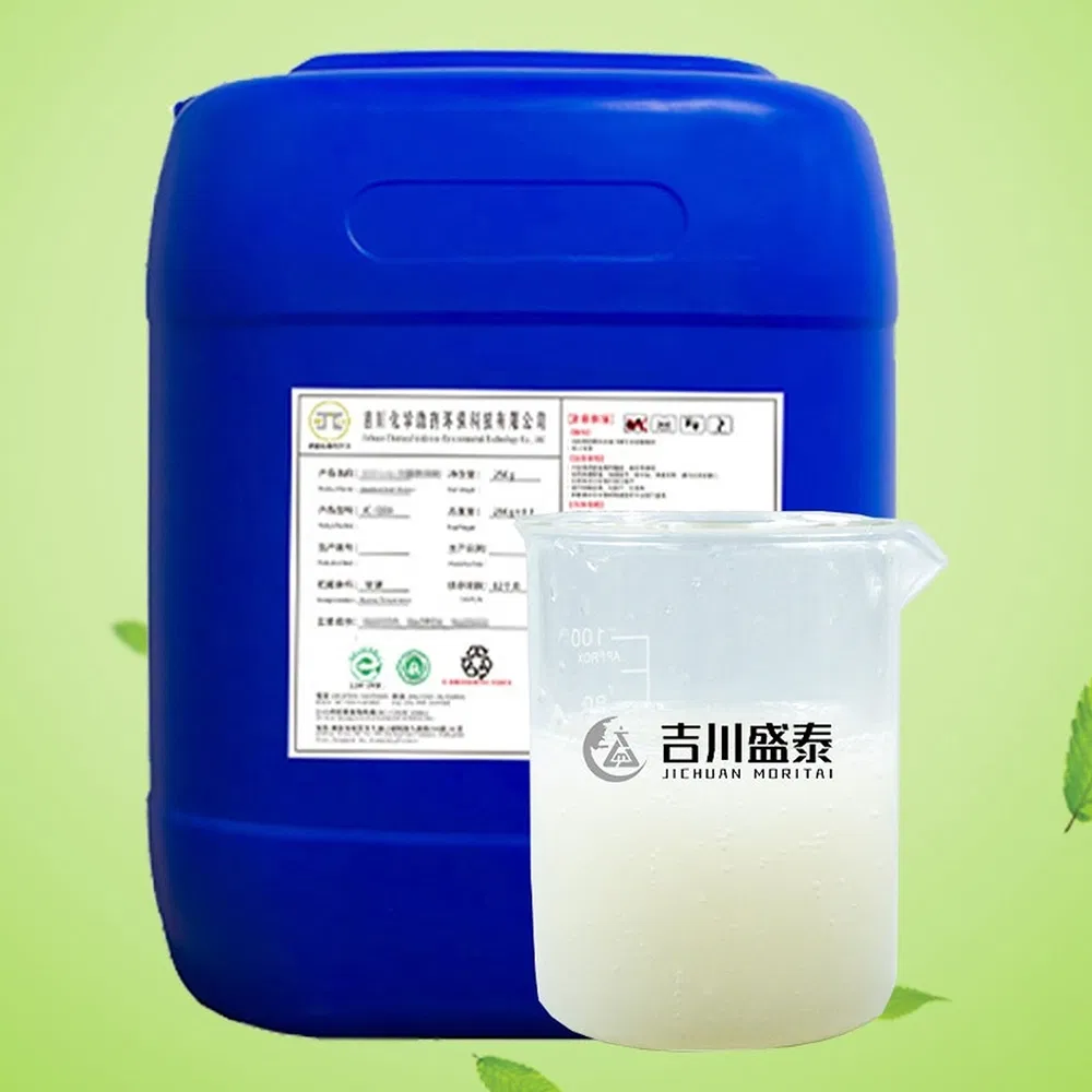 Multi-Metal Immersion Copper Passivator Anti-Tarnish Chemical Sealing Agent for General Metal Finishing