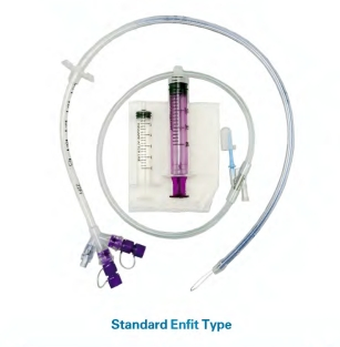 Advanced Gastric Jejunal Feeding Kit for Enhanced Nutrition Delivery