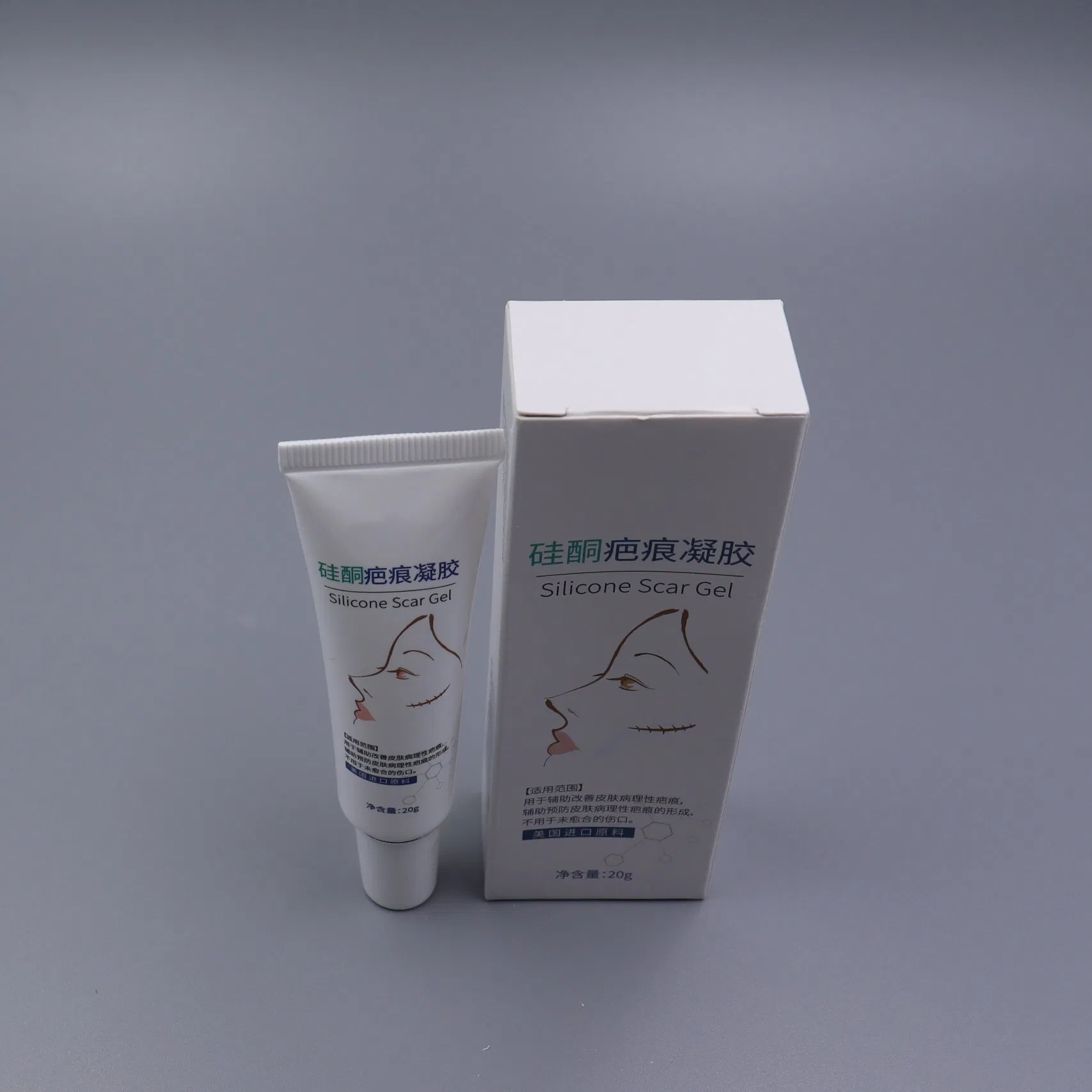 Medical Disposables 20g Advance Silicone Scar Gel Scar Removal Gel