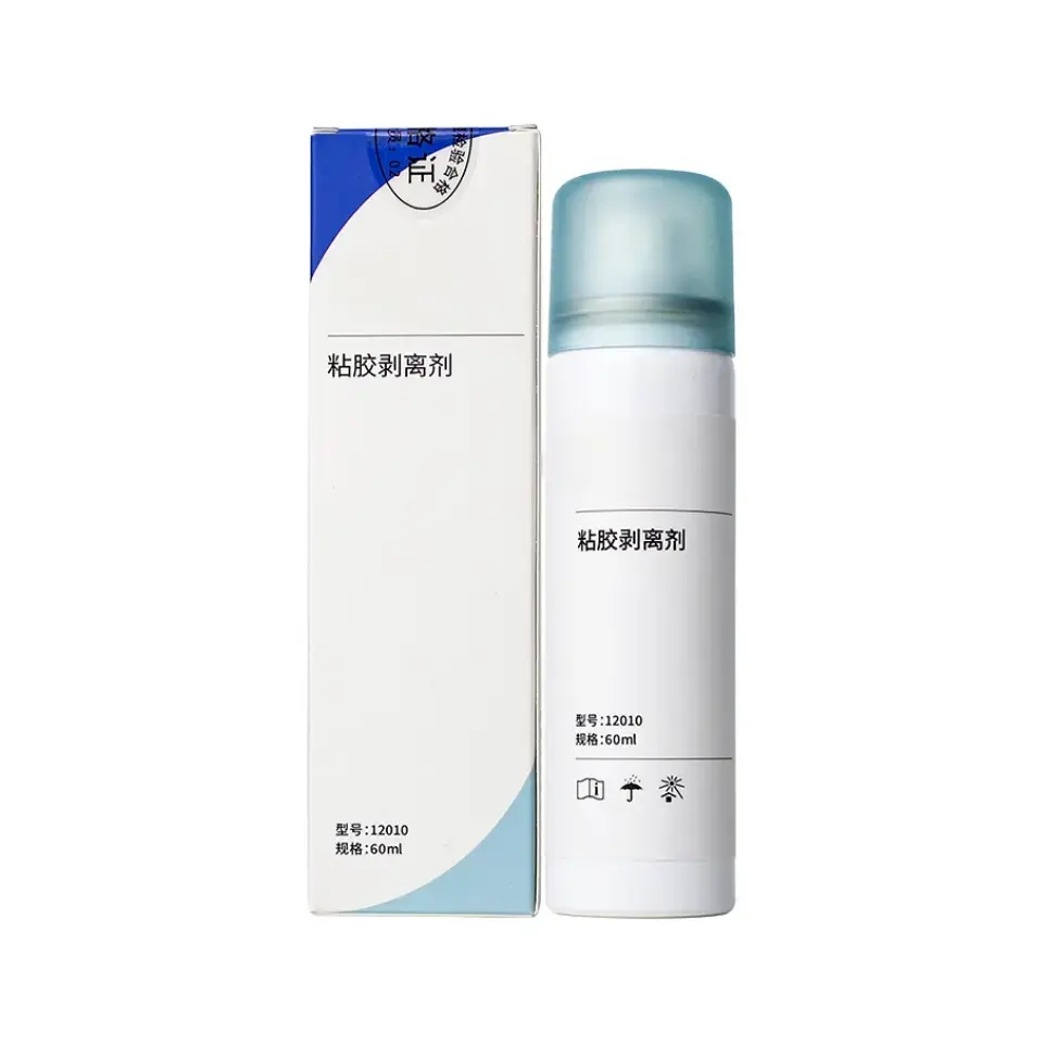 Alcohol-Free Ostomy Spray 60ml – Adhesive Remover for Colostomy, Ileostomy, Urostomy Care