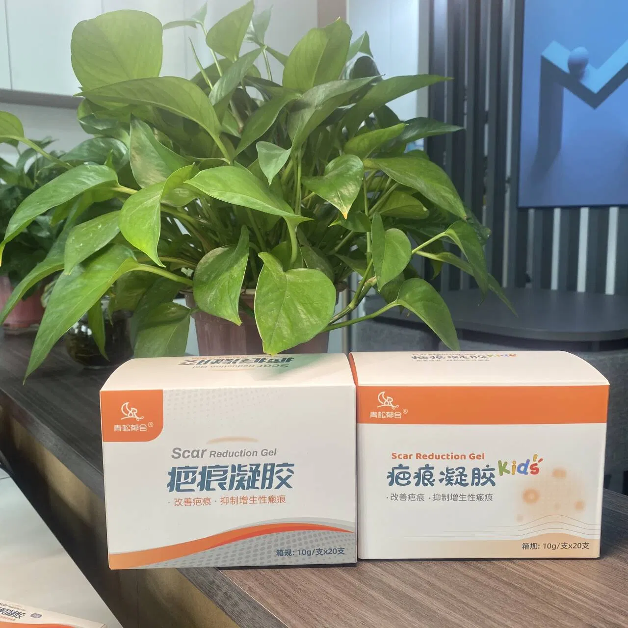 Gentle Scar Gel for Children - Fast Healing Formula