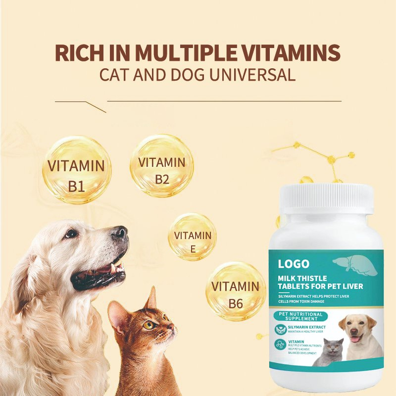 Silybum Marianum Liver Protectant Tablets for Dogs Cats Silybum Marianum Tablets