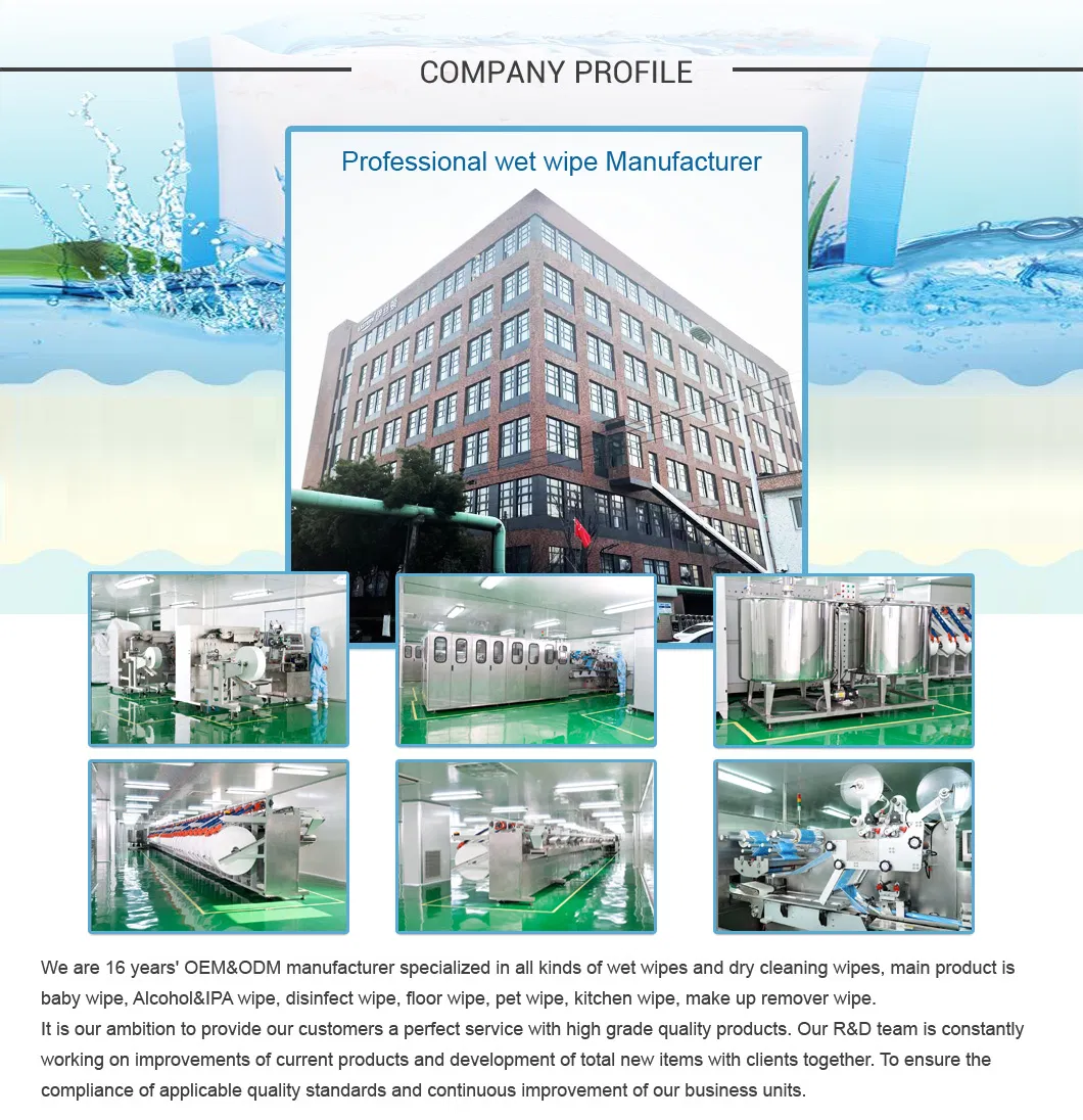 Production Process 1