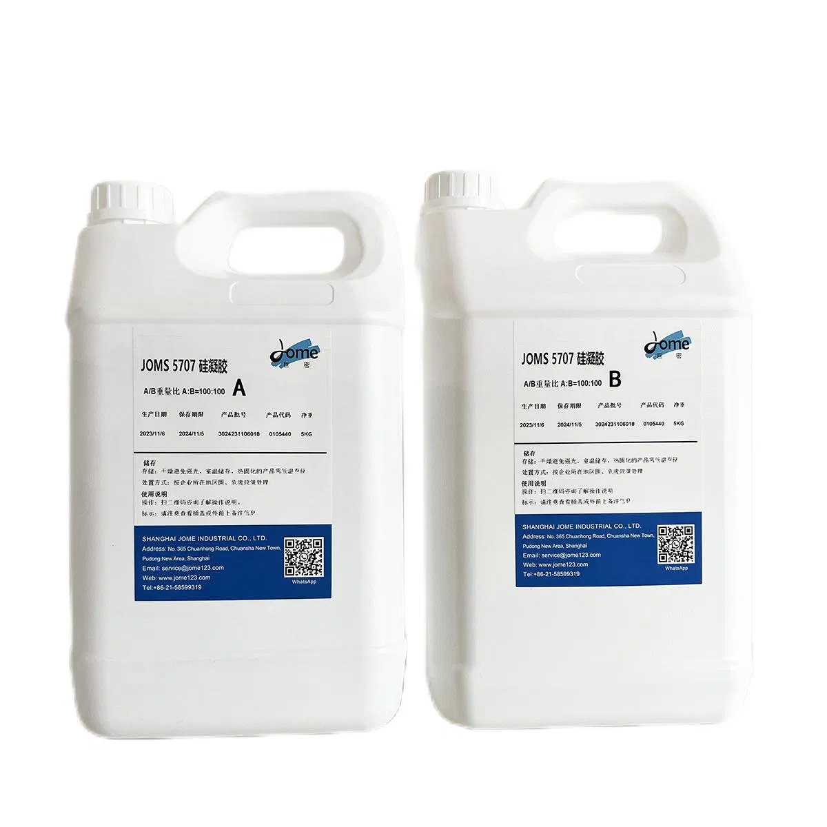 Medical Silicon Gel Is Used on Medical Products Such as Scar Patches