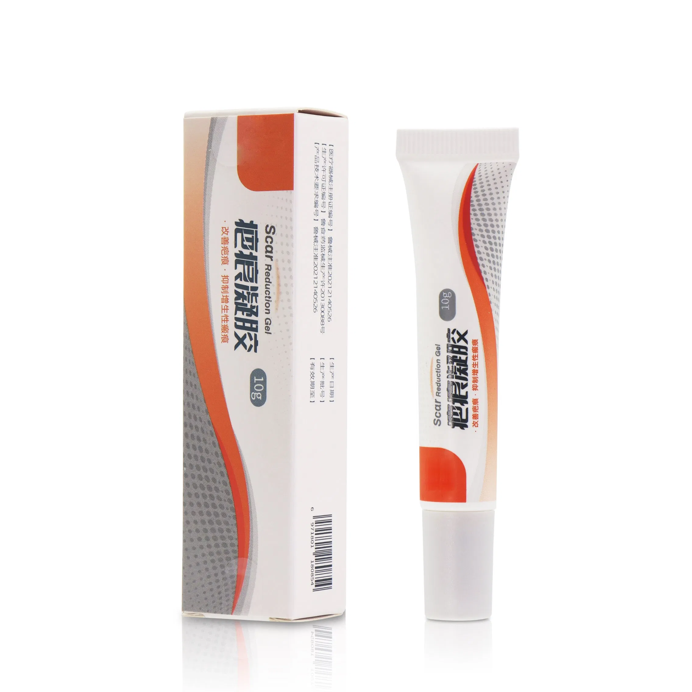 Surgical Scar Repairing Silicone Scar Gel Removal Cream for Face and Body Skin