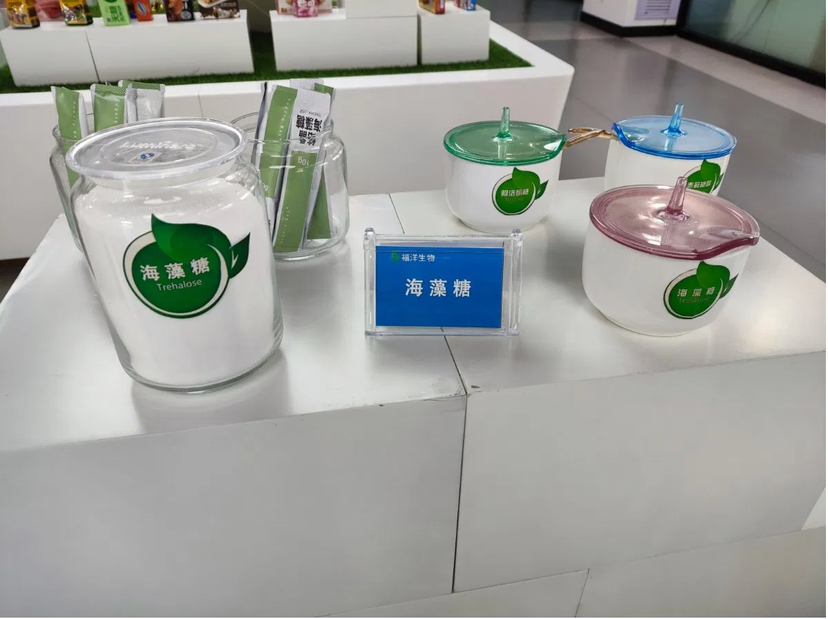 Skin Protectant Trehalose Cosmetics