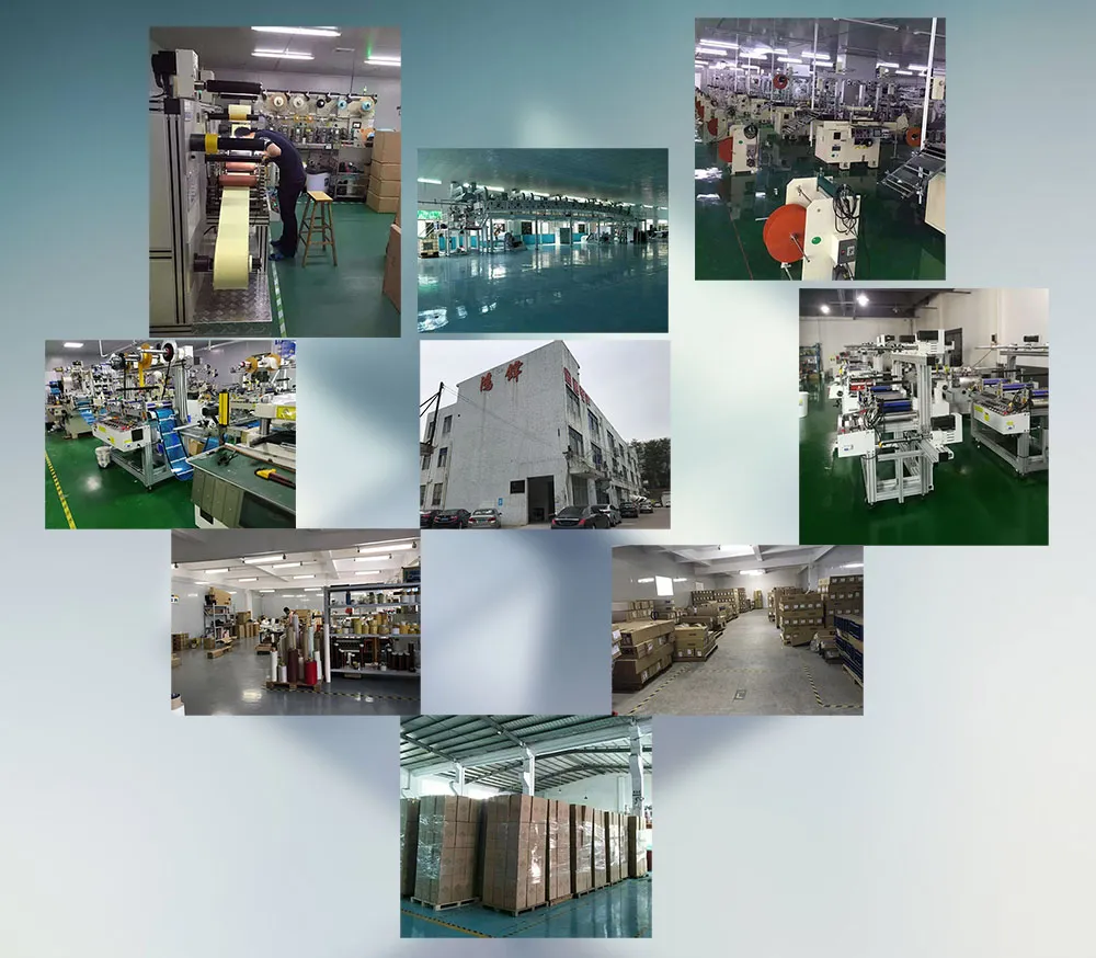 Application Display 1