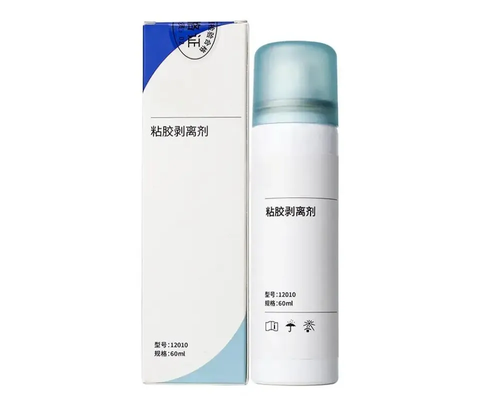 Alcohol-Free Ostomy Spray 60ml