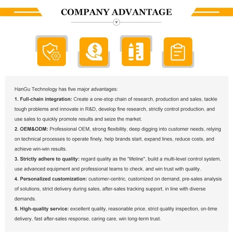 Surgical Film Detail 8