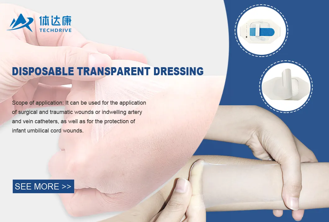 Transparent Medical Dressing