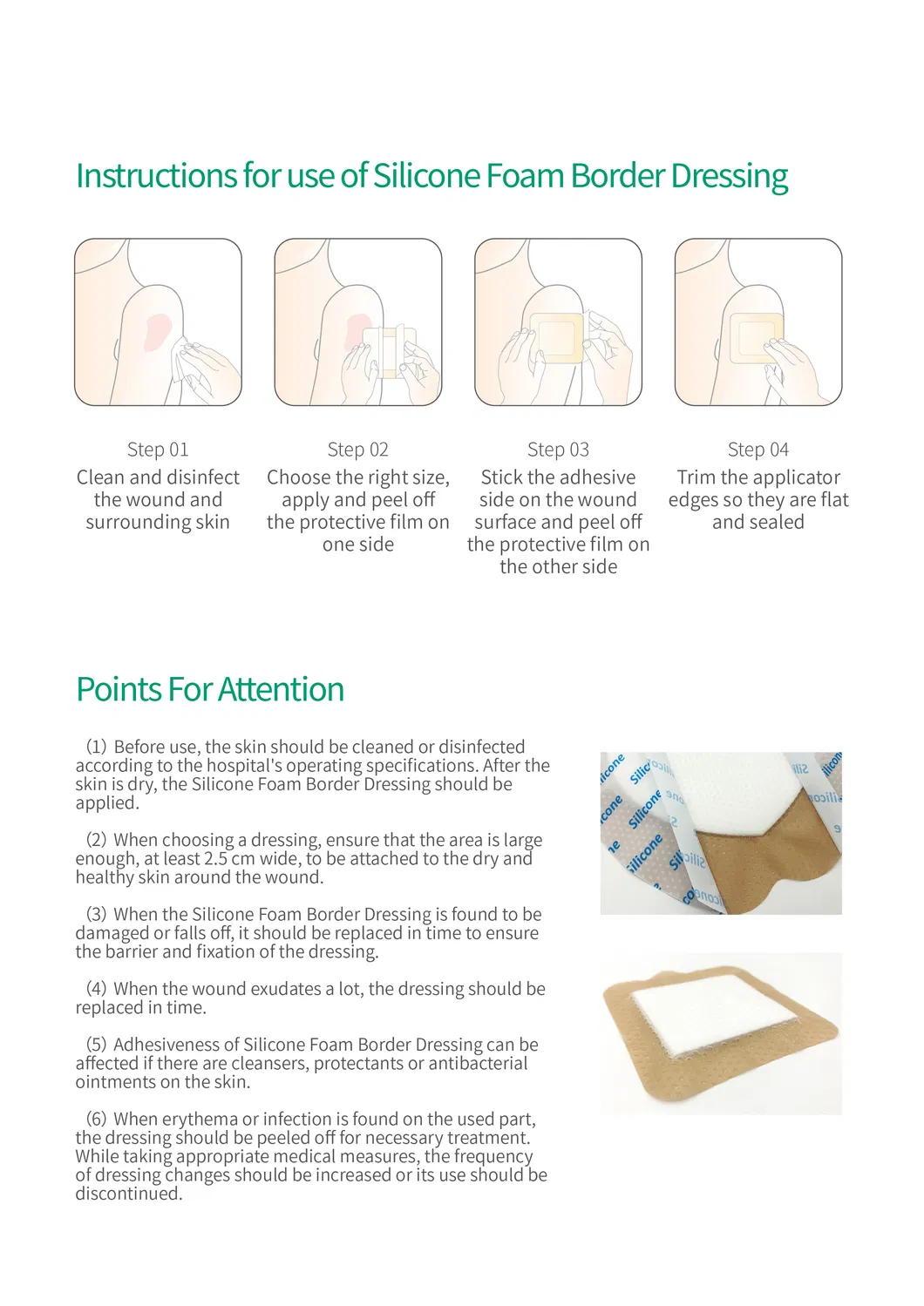 User Guide Instructions