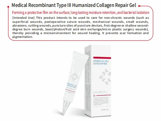 Medical Silicone Scar Gel Treatment