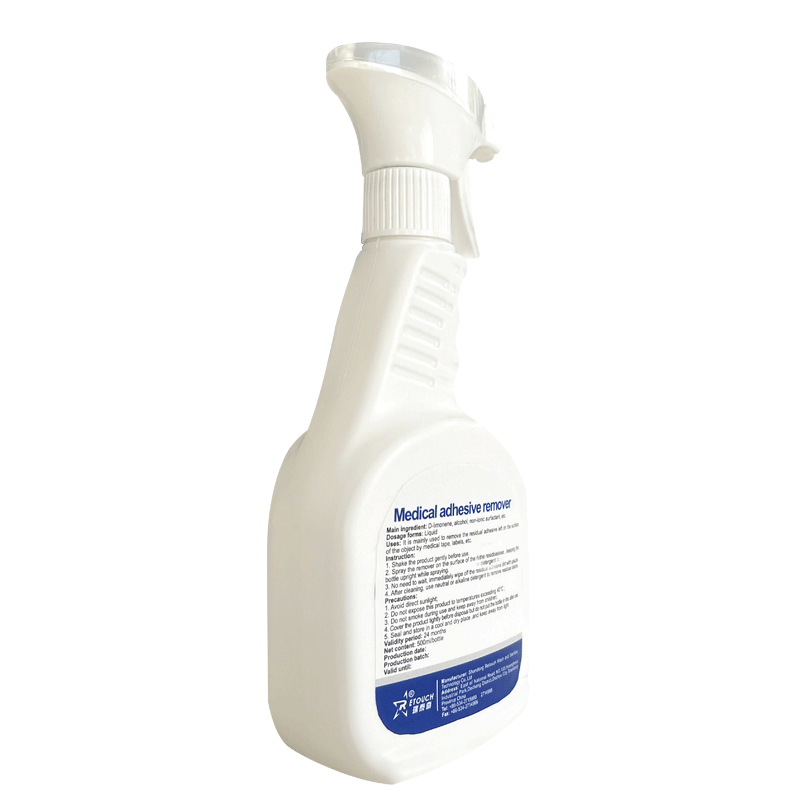 Medical Adhesive Remover for Removing Medical Labels, Tapes
