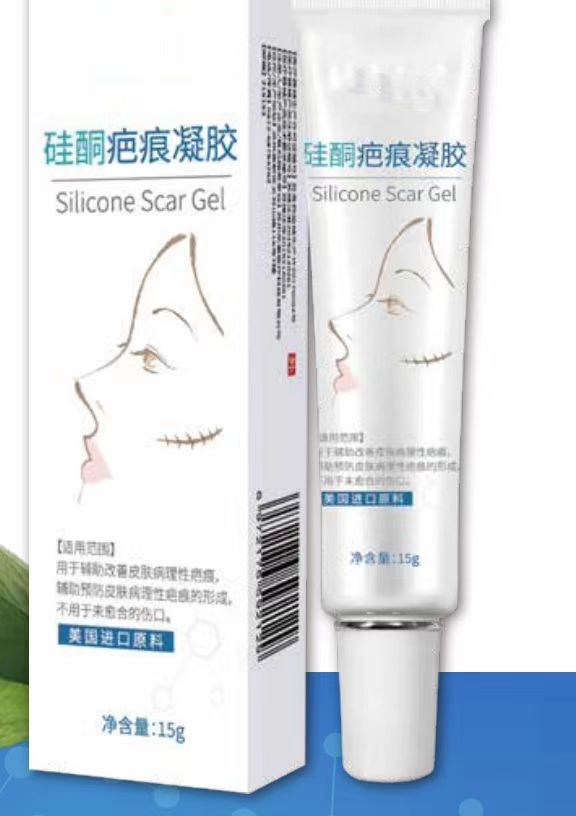 Silicone Scar Gel for Scar Reduction