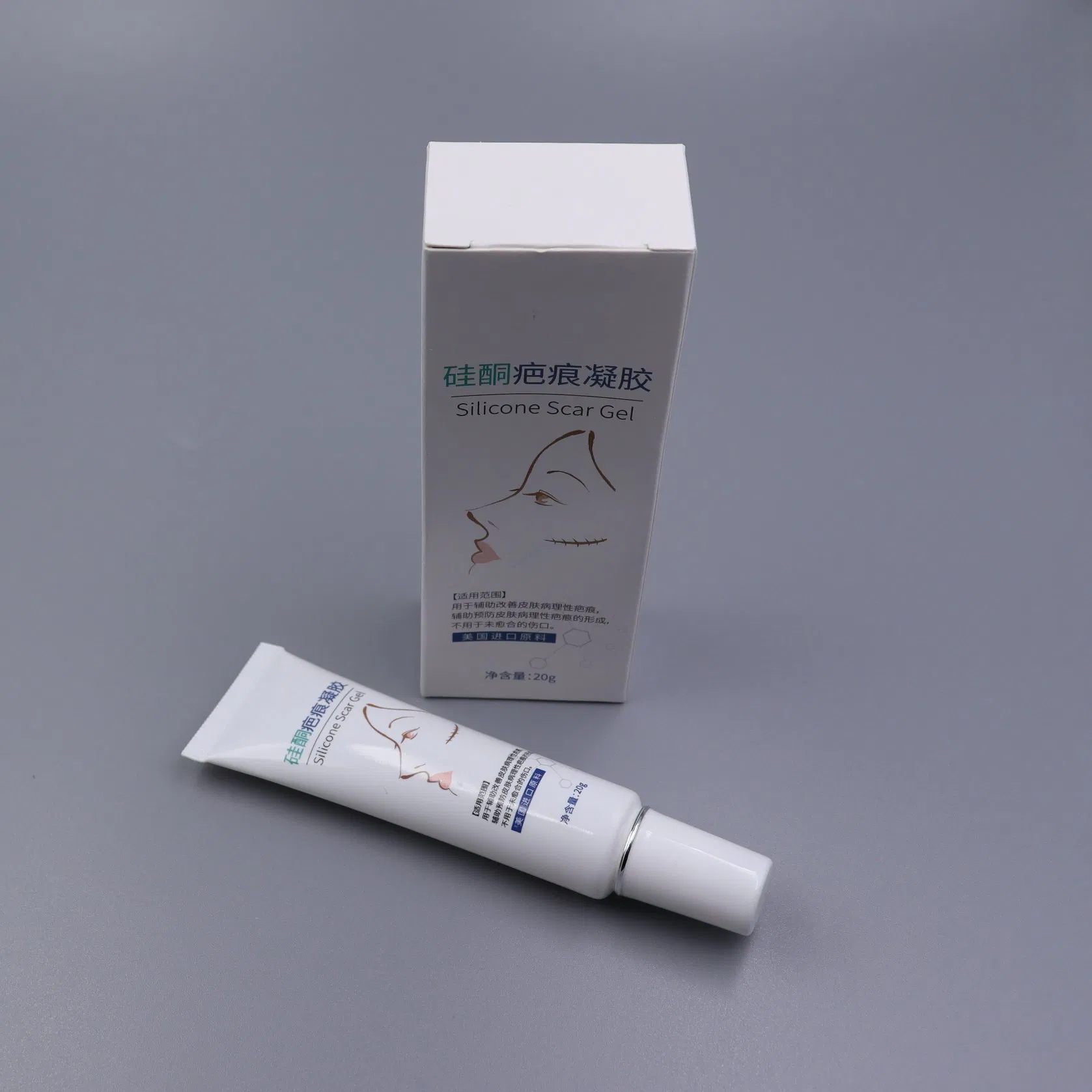 Medical Disposables 20g Advance Silicone Scar Gel Scar Removal Gel