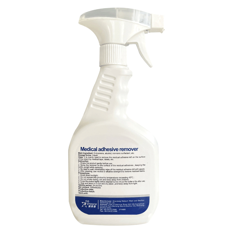 Medical Adhesive Remover for Removing Tape From Residual Instruments