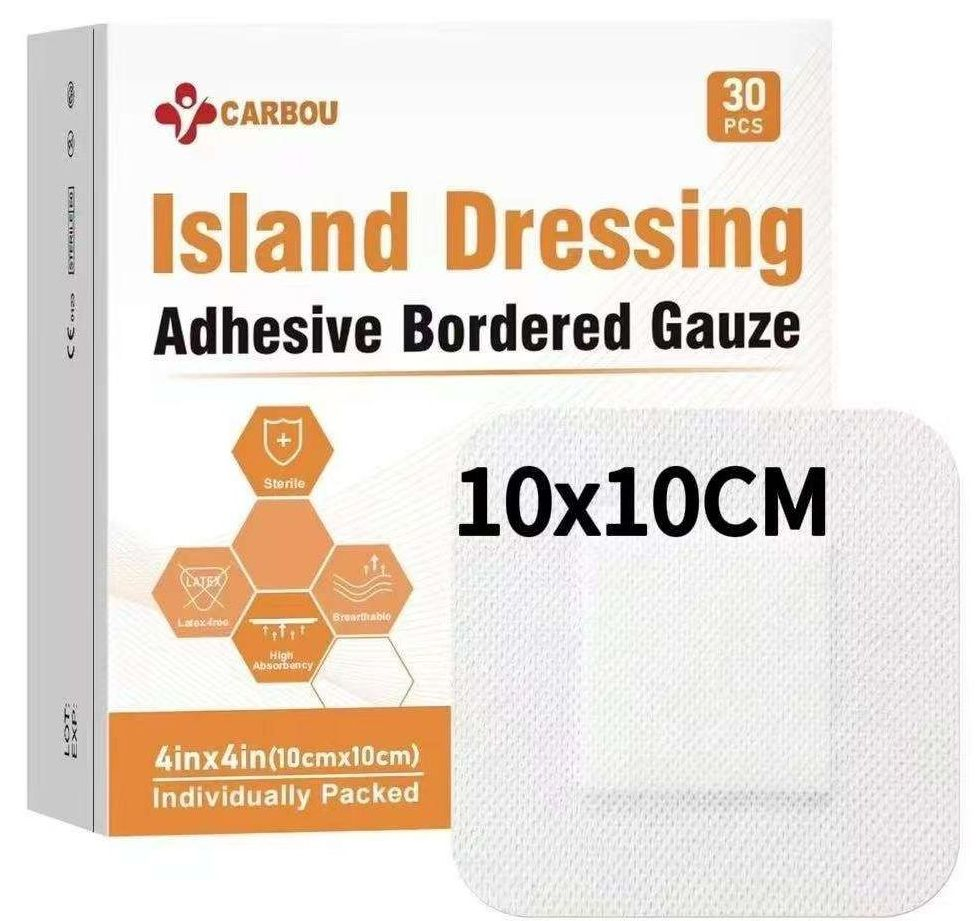 Carbou Surgical Sterile Wound Dressing Basic Medical Burns Treatment Care 10X10cm