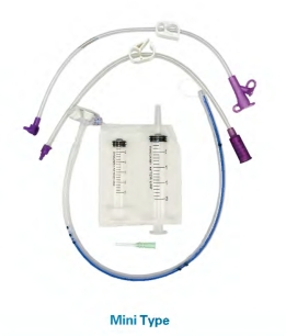 Advanced Gastric Jejunal Feeding Kit for Enhanced Nutrition Delivery