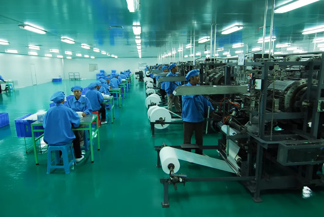 Manufacturing Facility