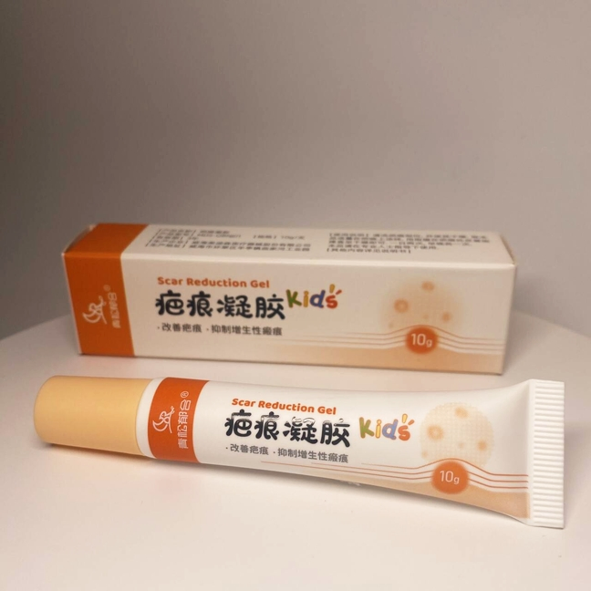 Gentle Scar Gel for Children - Fast Healing Formula