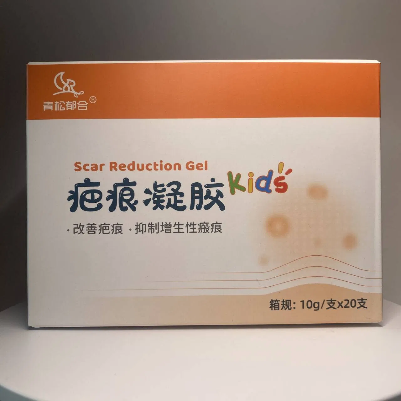 Gentle Scar Gel for Children - Fast Healing Formula