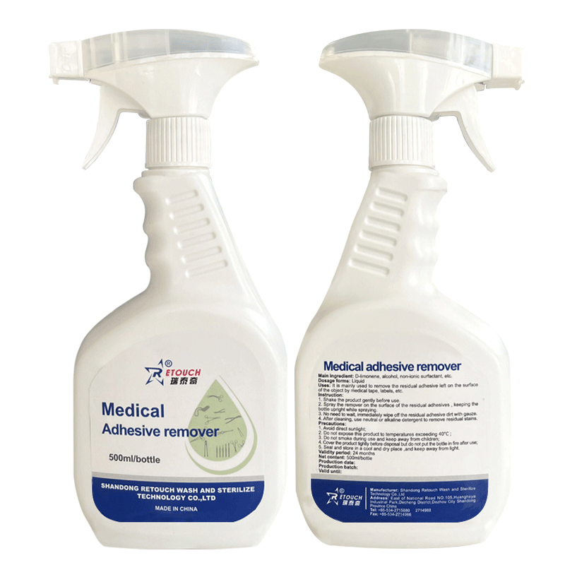 Medical Adhesive Remover for Removing Tape From Residual Instruments