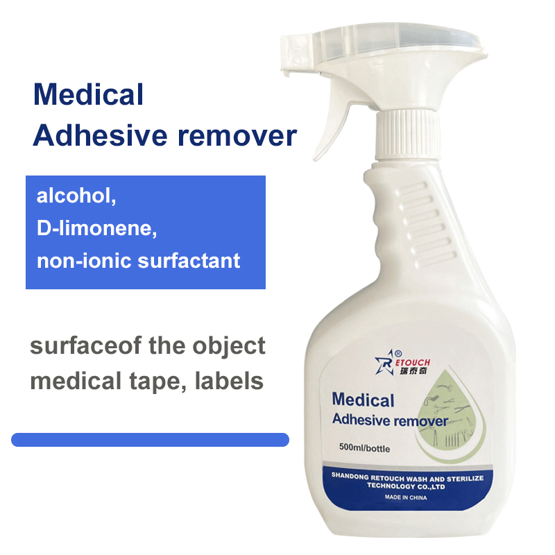 Medical Adhesive Remover for Removing Medical Labels, Tapes