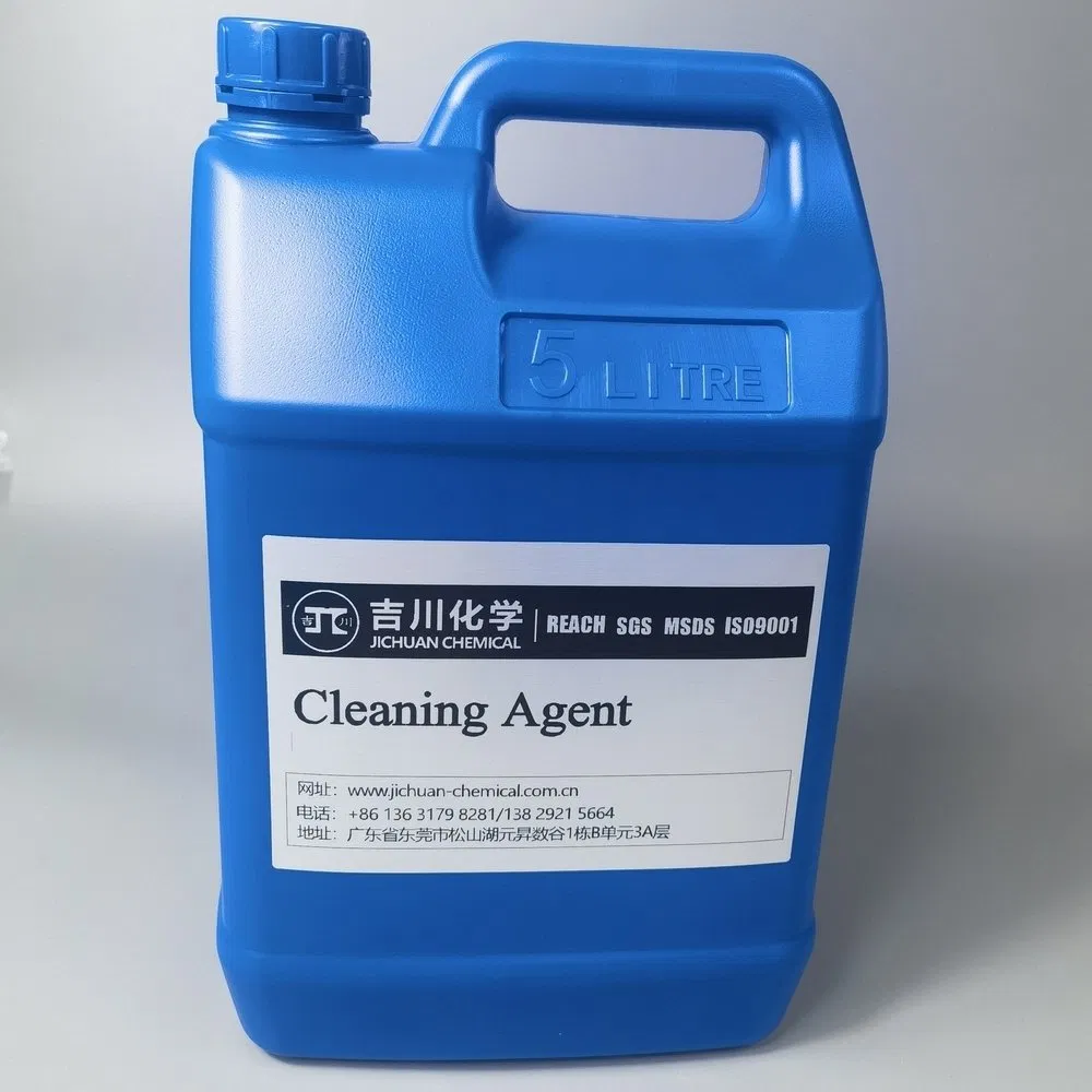Industrial Copper Bright DIP Surface Cleaner Polishing Agent for Machinery Part Restoration