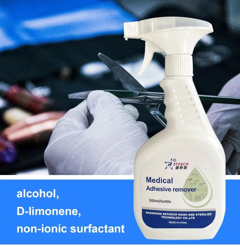 Medical Adhesive Remover Detail