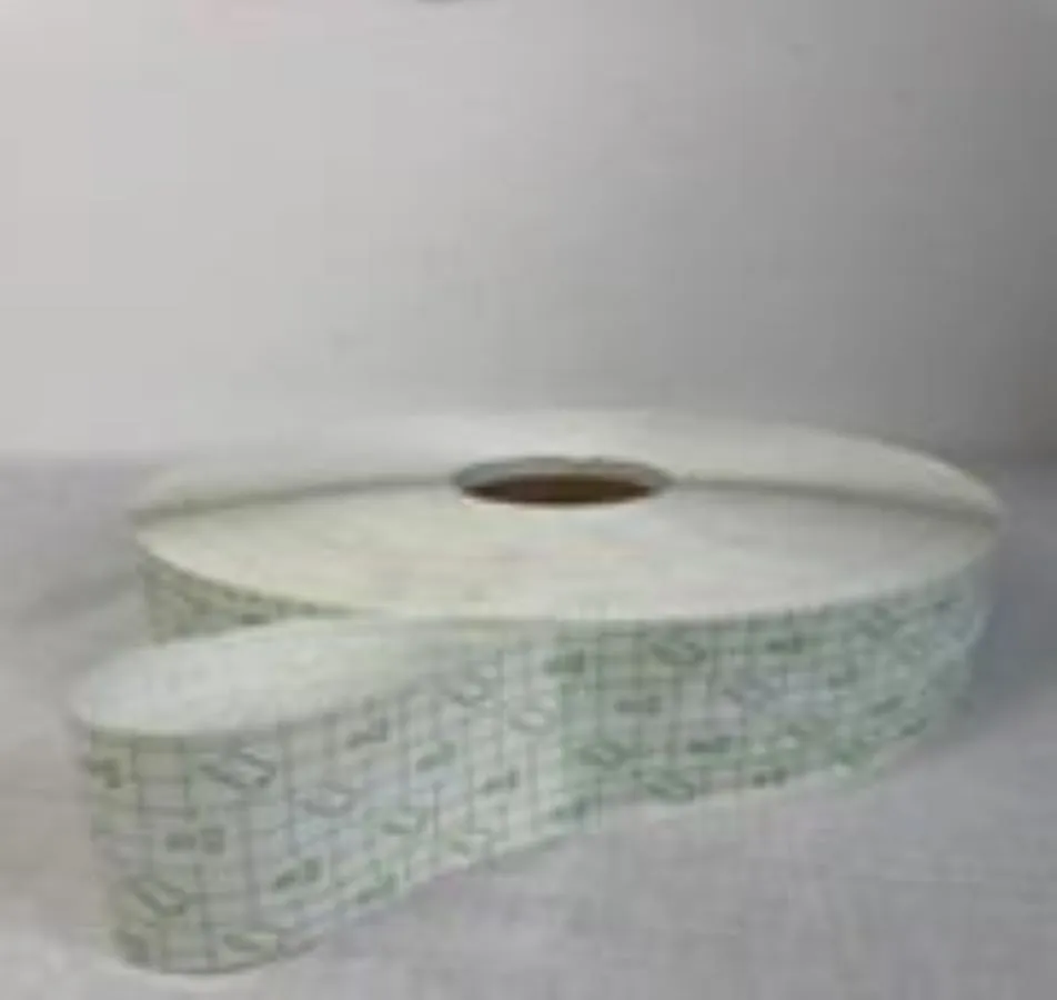 Wound Dressing Components