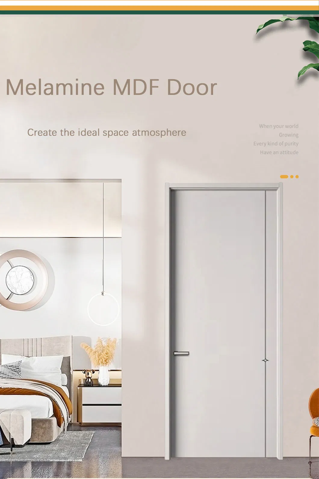 Simple Flat Door Interior Wood Grain