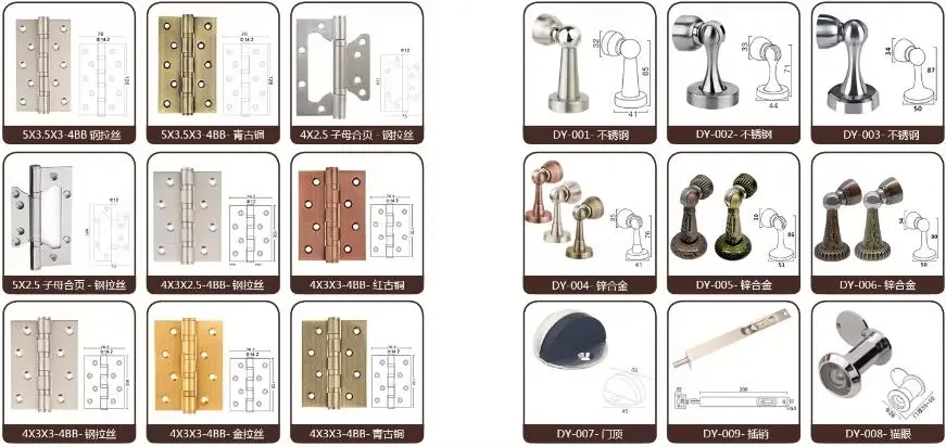 Modern Design Front Door 6