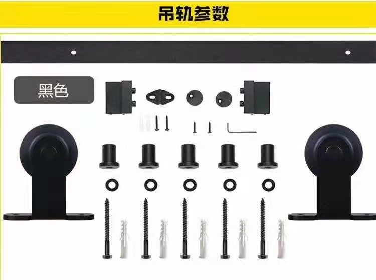 Wholesale Carbon Steel Concealed Rolling Wood Barn Door Sliding Hardware Rail Track System Fitting Hardware Kit Barn Door S