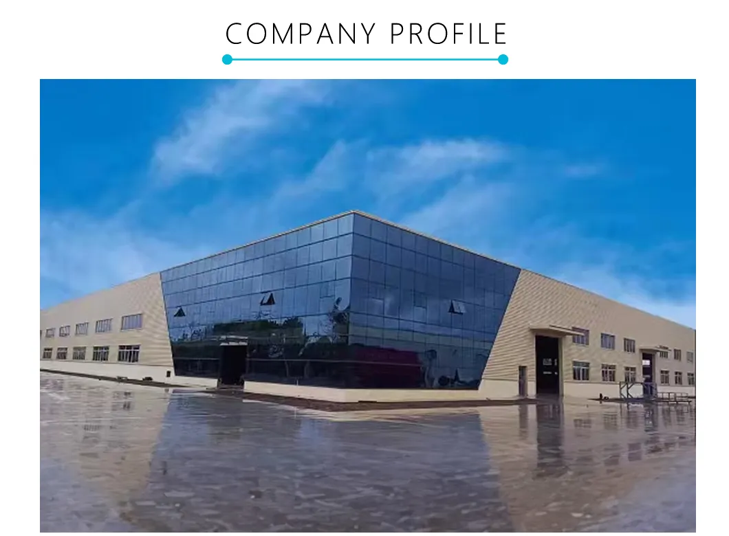 Installation Display