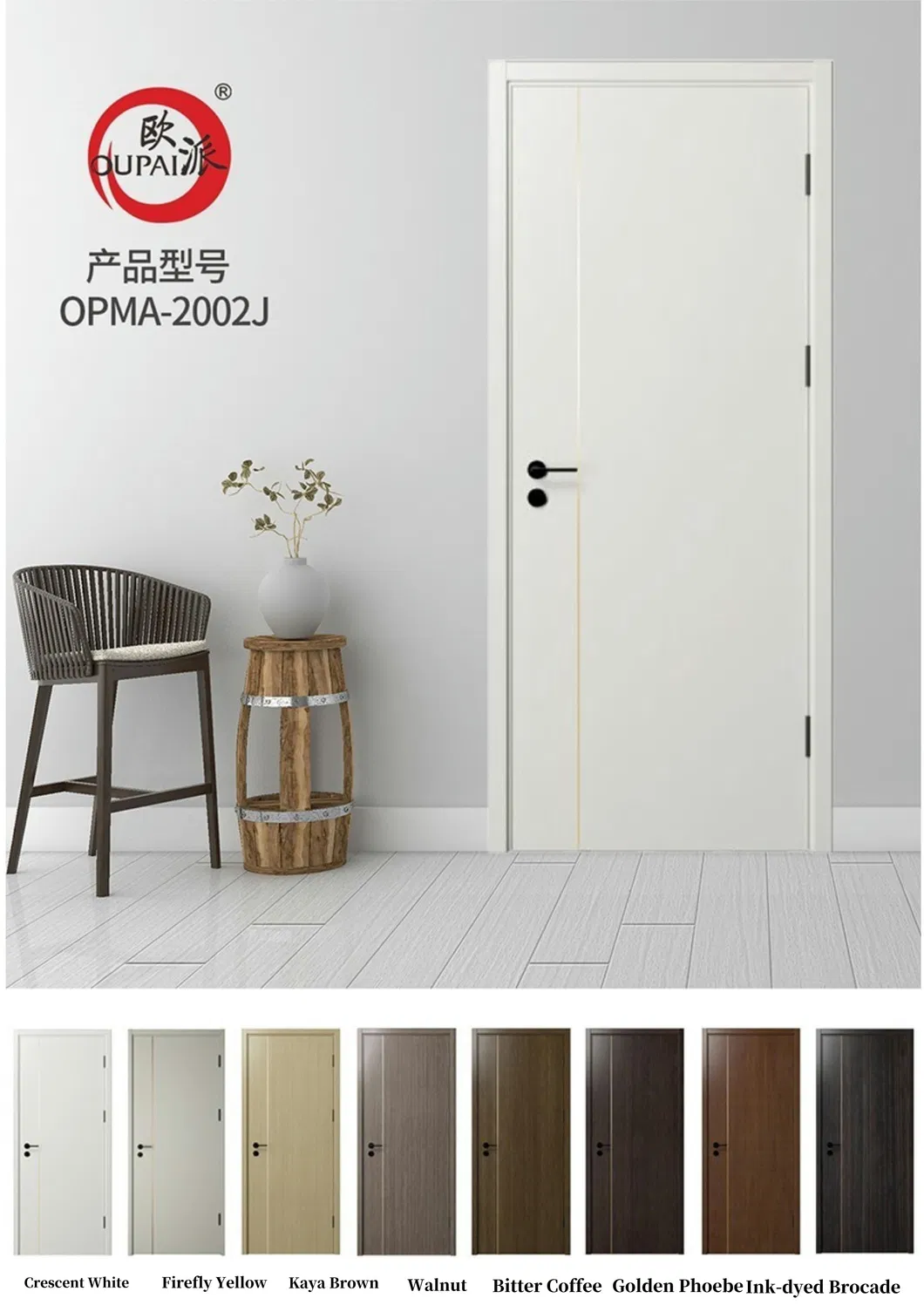 Bedroom Shaker Door