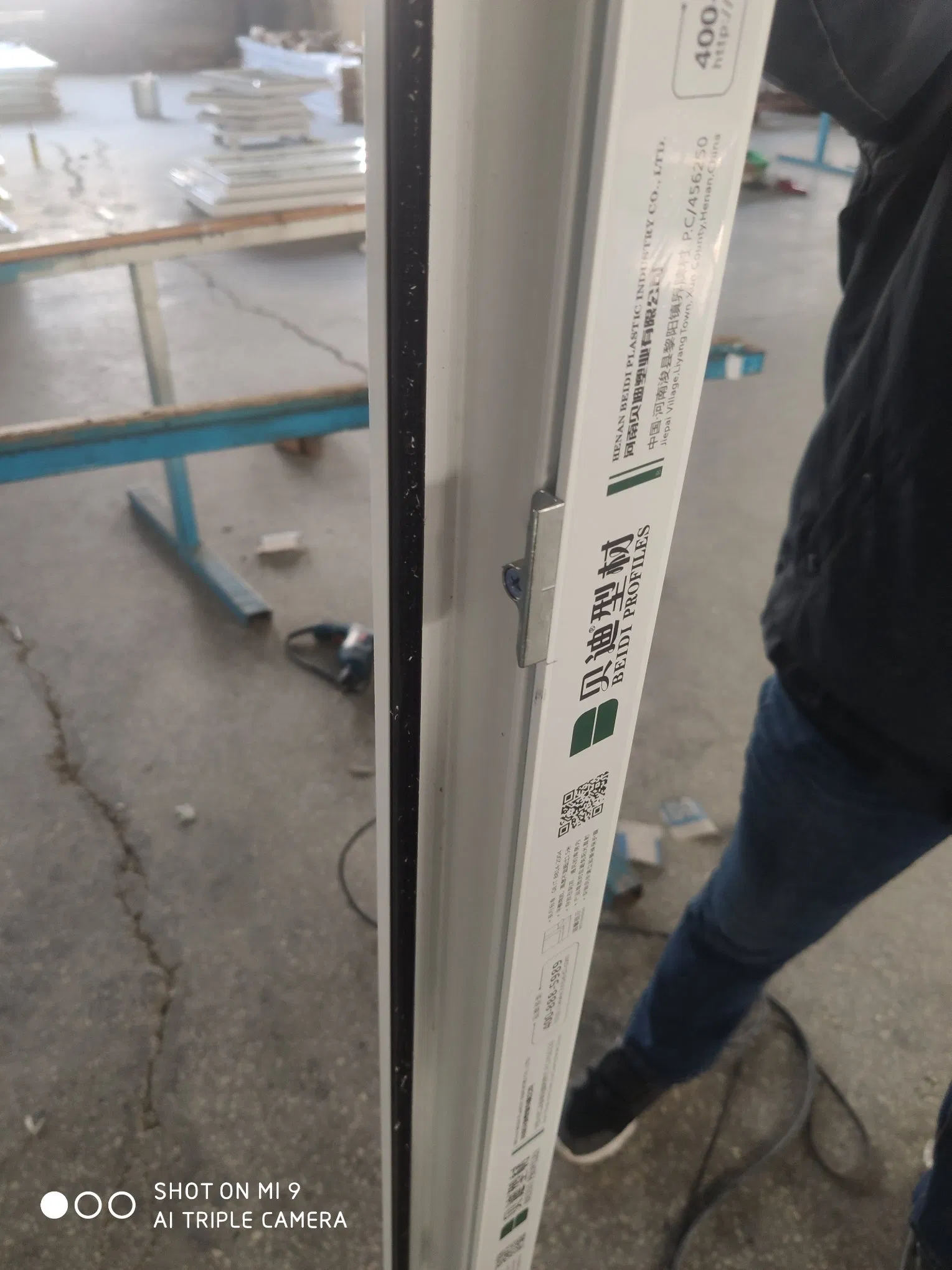 French Style Double Glazed UPVC PVC Door and Window for Patio