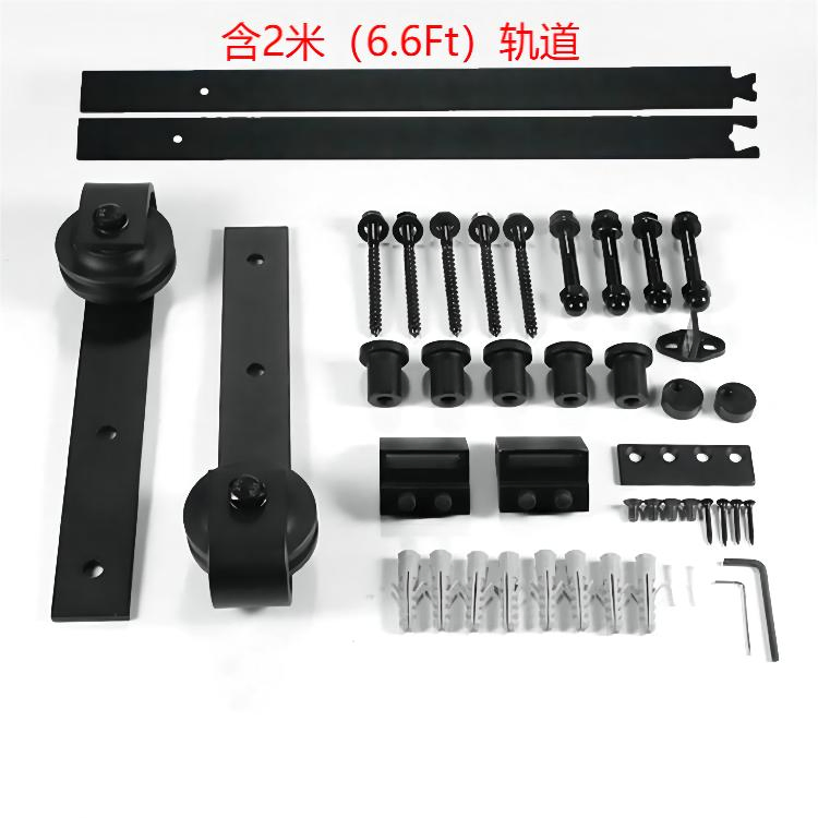 High Quality Black Hoone Sliding Barn Door Hardware Kit 6.6FT for Wood Barn Doors