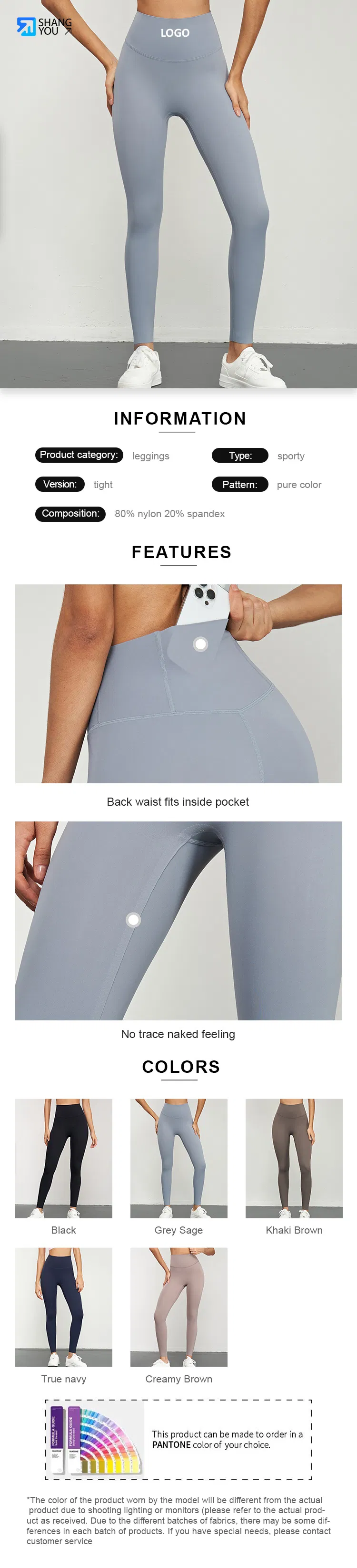 Workout Leggings View 1