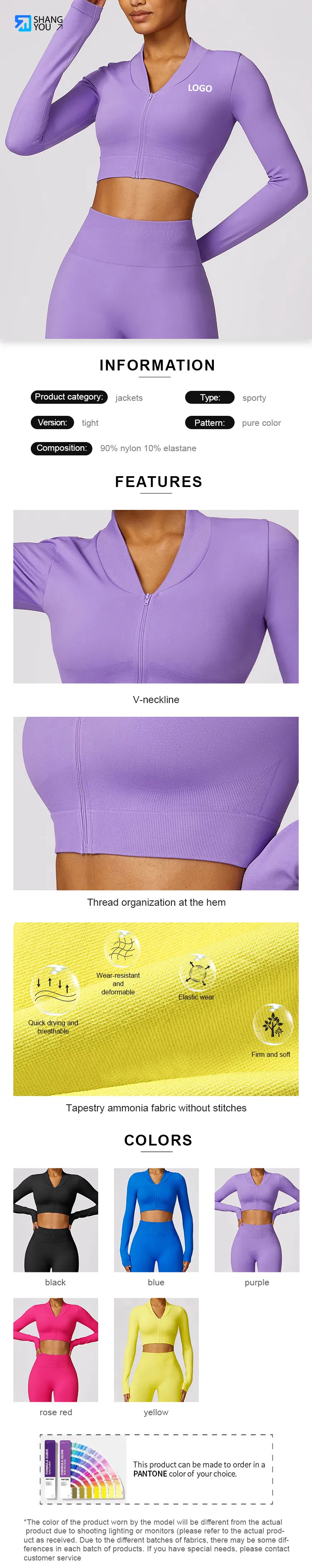 Quick Dry Moisture Wicking Sports Top Detail 1