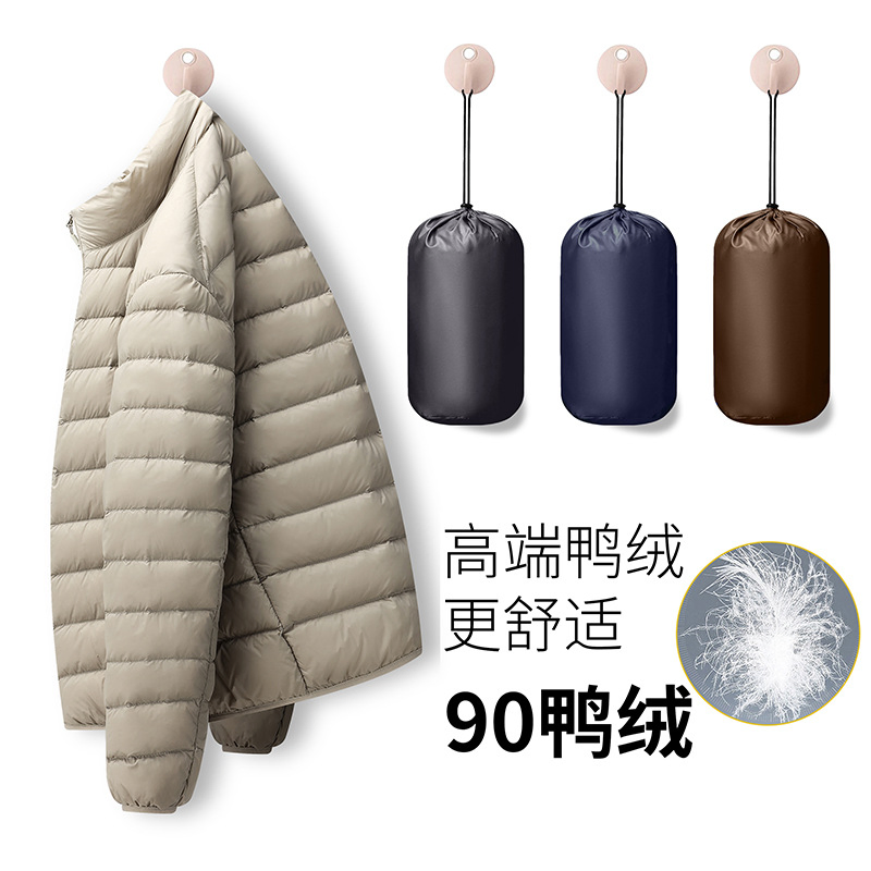 Lightweight Down Jacket Men 2024 New 90 White Duck Down Short Portable Thin Korean Version of Casual Warm Men's Coat