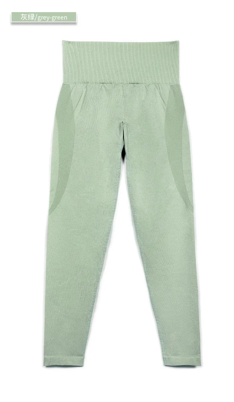 Yoga Fitness Pants 24