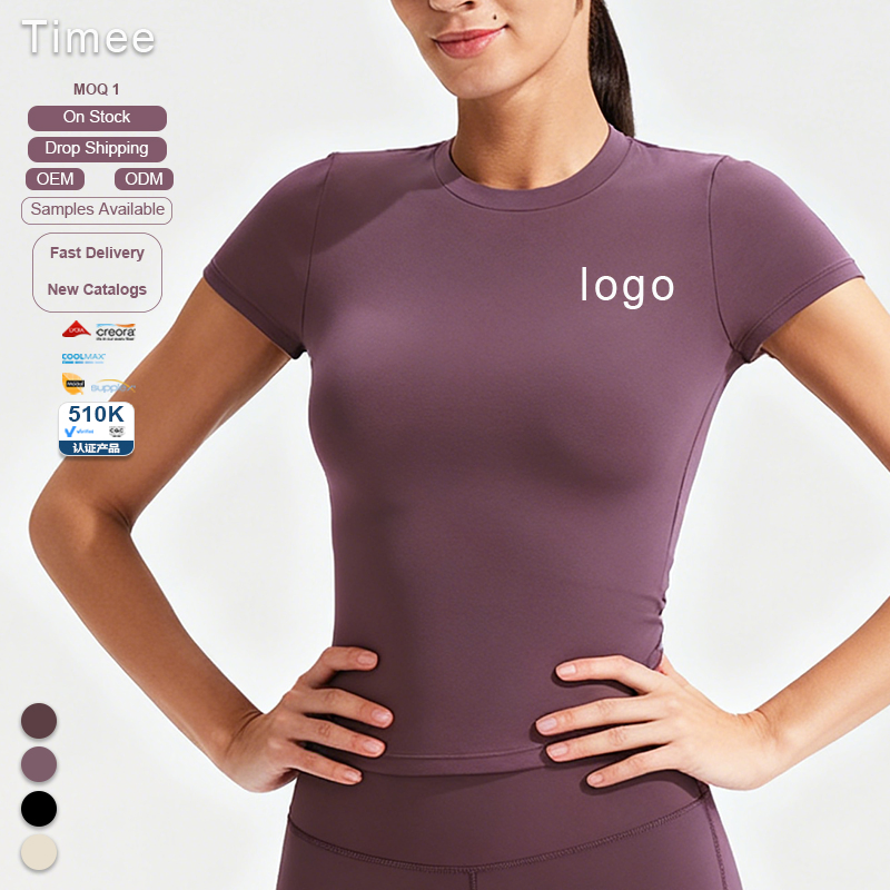 Yoga Top Womens Four-Way Stretch Moisture-Wicking Gym Activewear