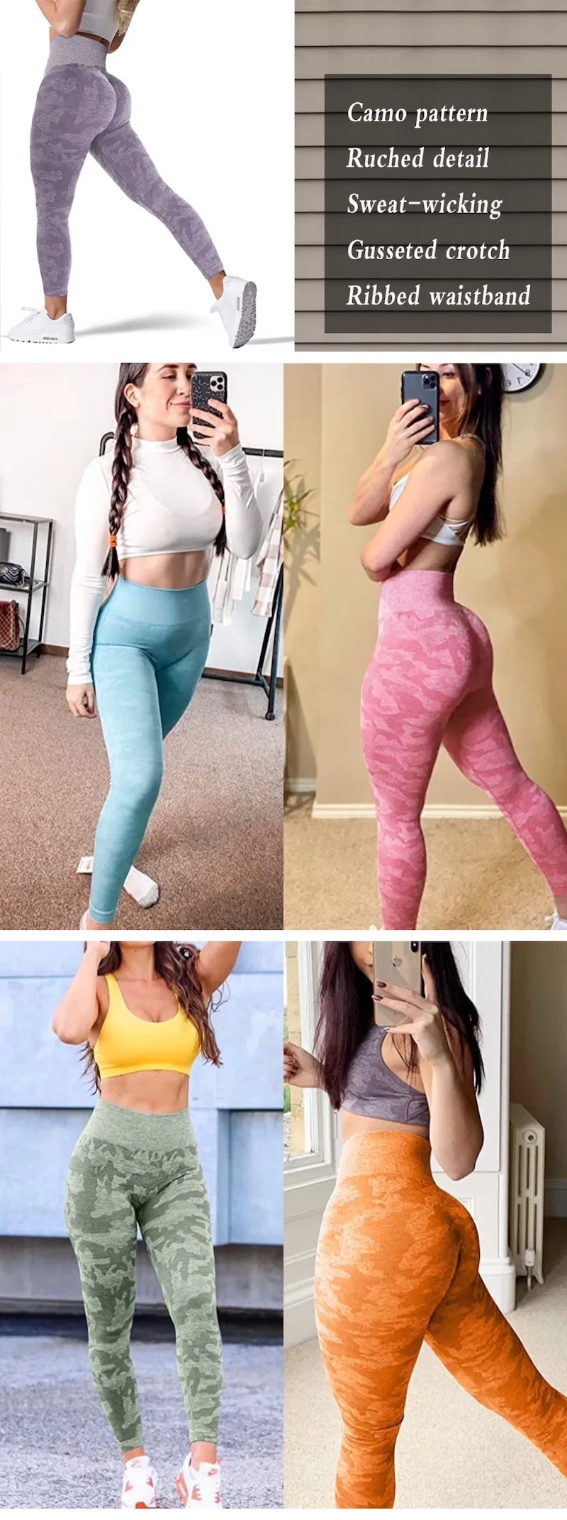 Leopard Print Collection