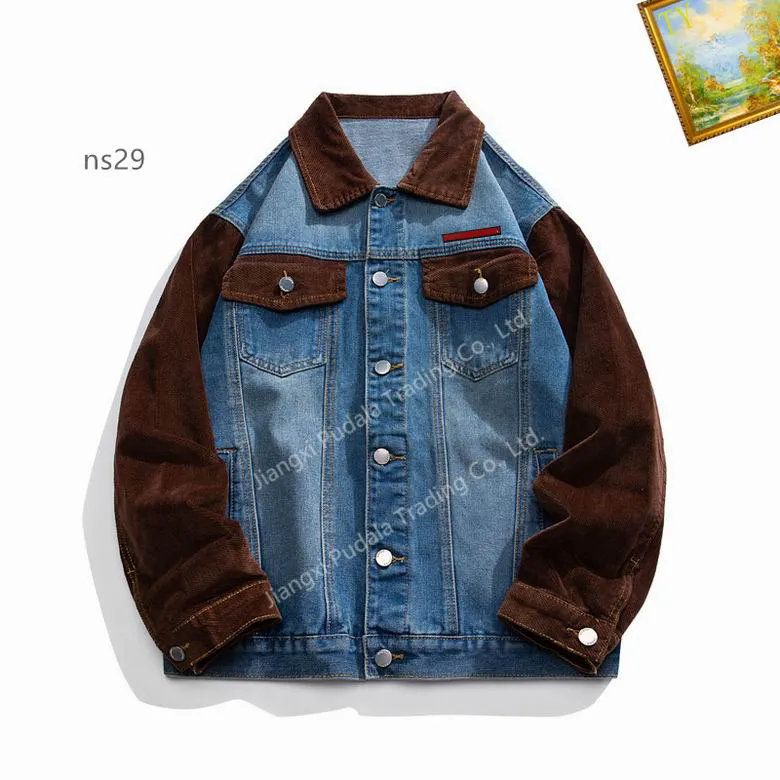 Fashion Lightweight Windbreaker 11