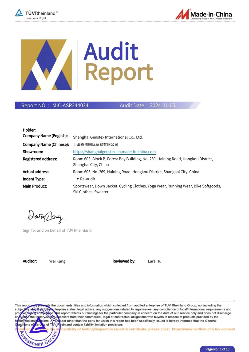 Women's Long Puffer Coat 4