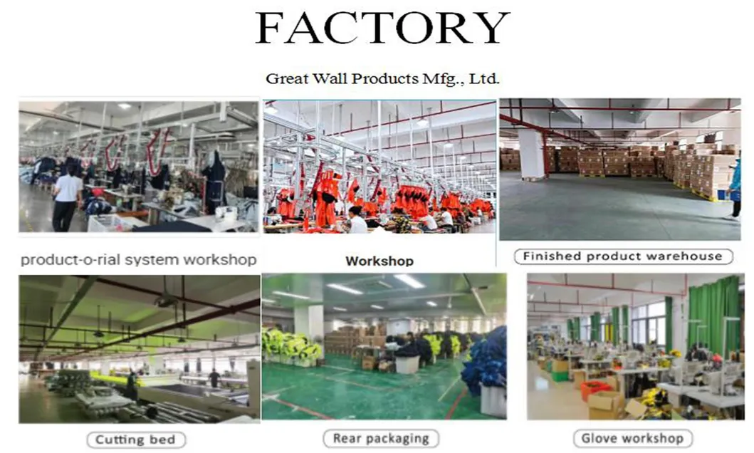 Factory 1