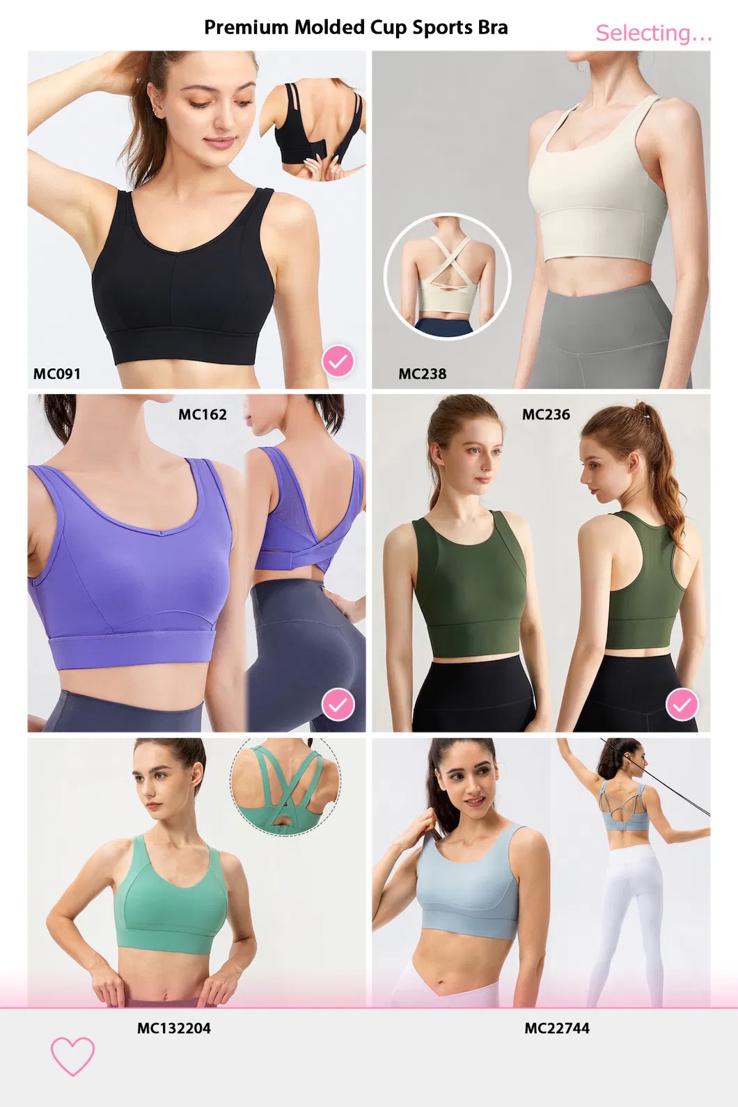 Sports Bra Collection