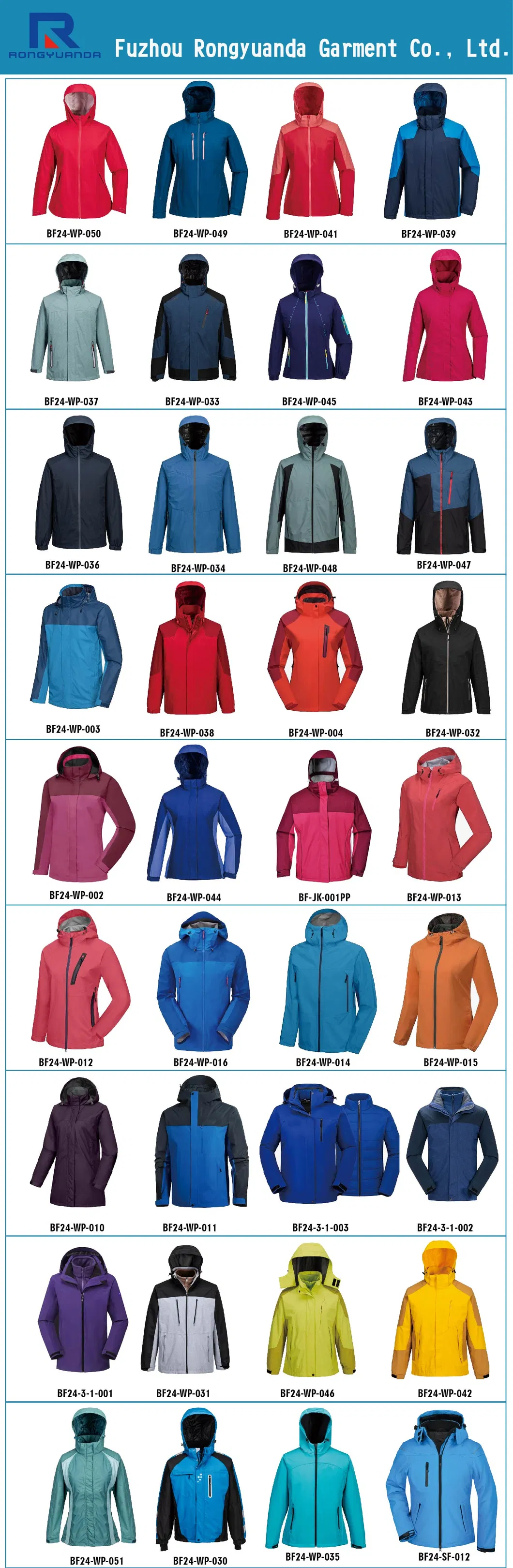 Technical Outdoor Jacket