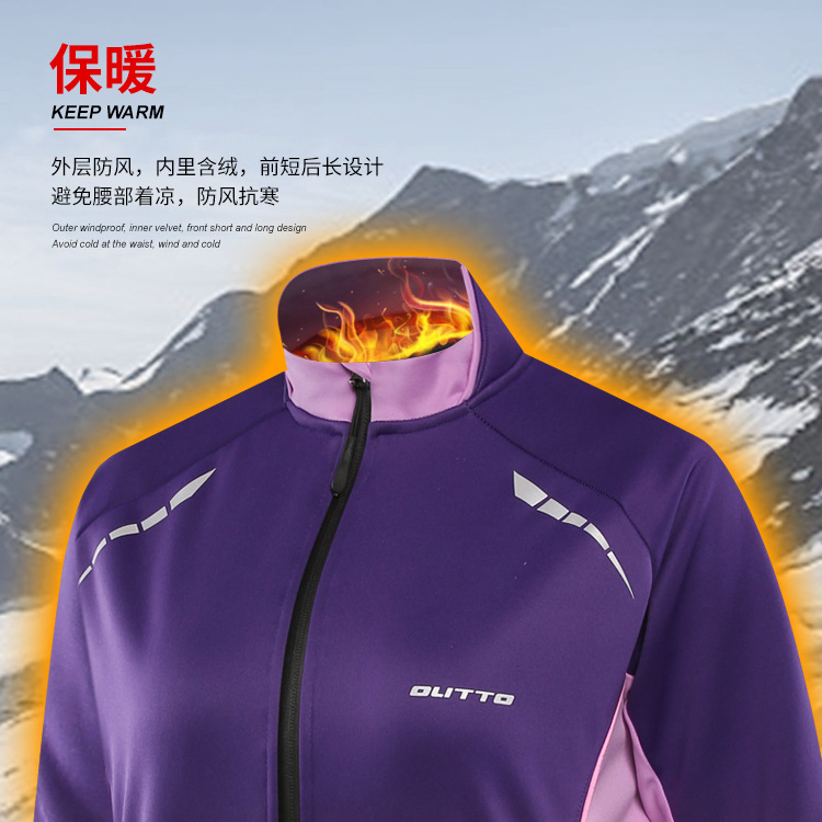 Women's Fleece Cycling Jacket Windproof Waterproof Thermal Winter Bike Wear with Zipper for Outdoor Riding
