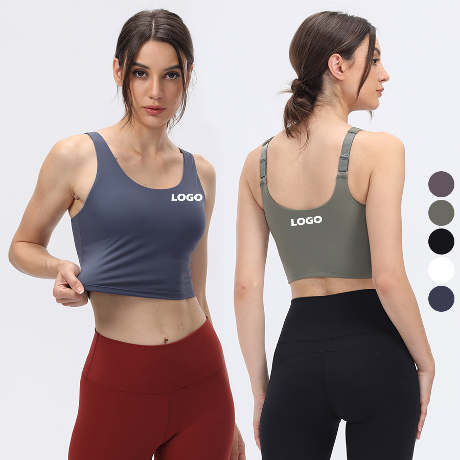U-Back Design Gym Running Fitness Moisture Wicking Adjustable Sports Bras Yoga Tops
